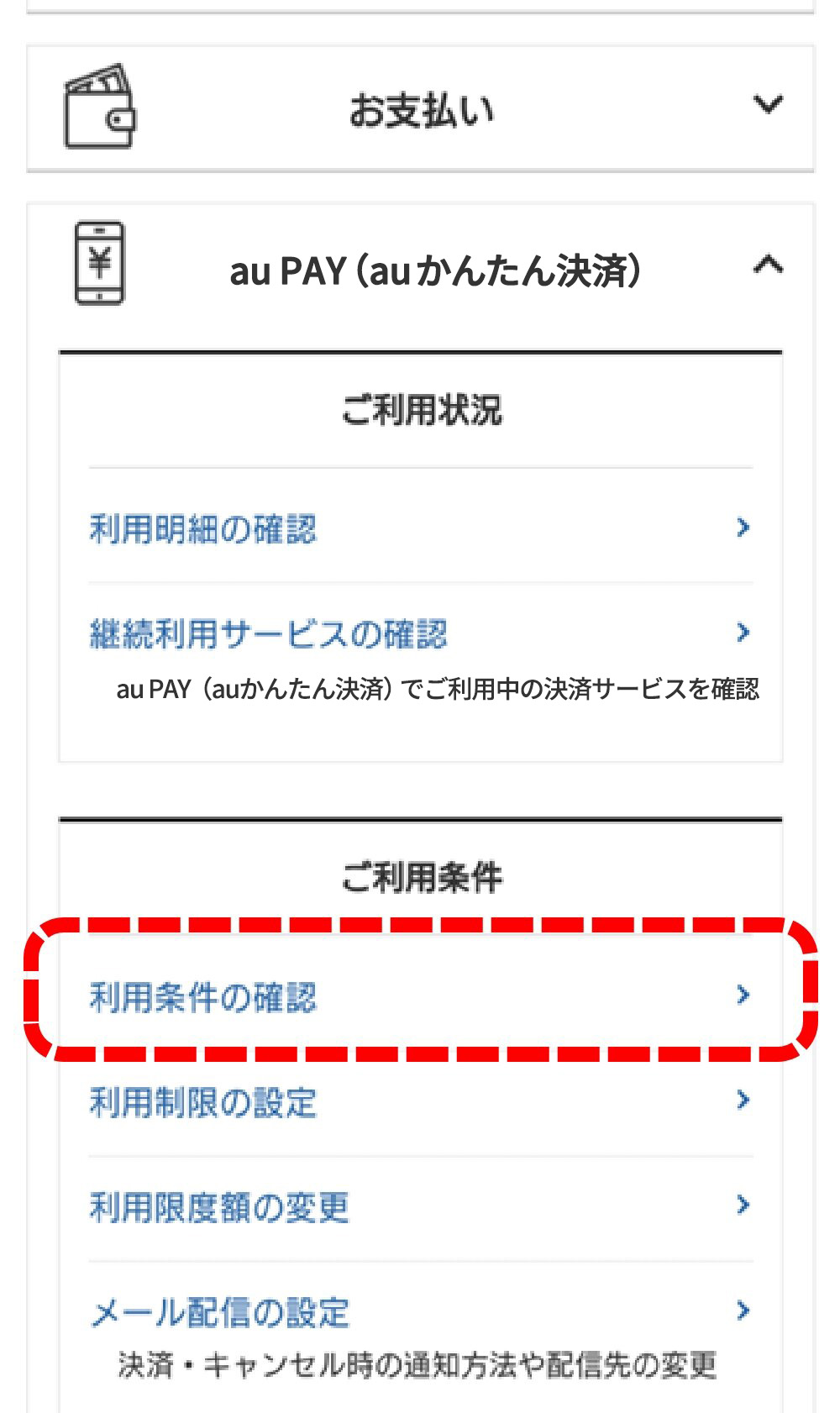 limitrefer_4.jpg